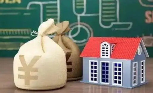 贵阳支付宝公积金提取多久到账（支付宝里公积金提取多久到账）